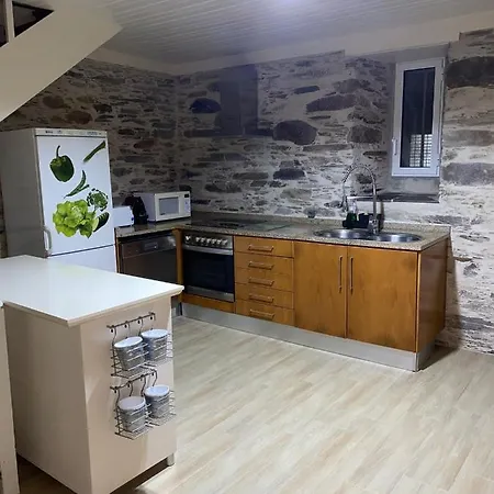 Quinta Do Alagao Διαμέρισμα