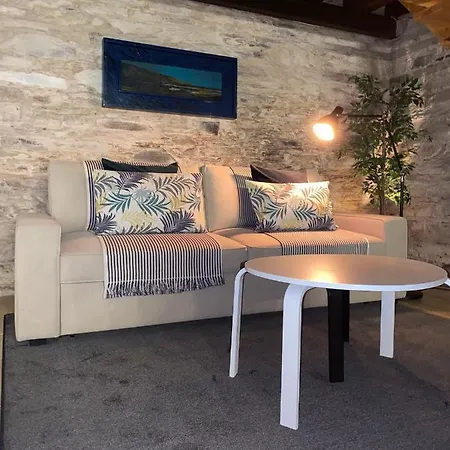 Quinta Do Alagao Διαμέρισμα *